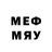 MDMA молли EXOkpop