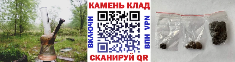 ГАШИШ убойный  Евпатория 
