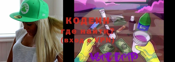 кокаин колумбия Михайлов