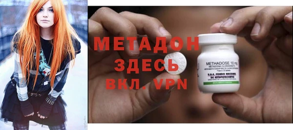 apvp Алексин