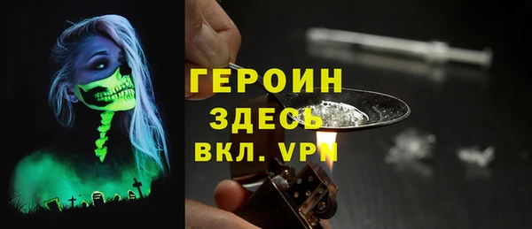 apvp Алексин