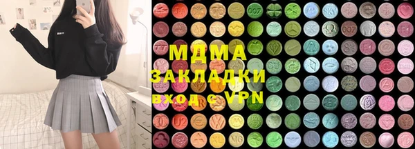 apvp Алексин