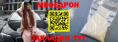 скорость Рязань