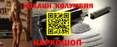 скорость Рязань