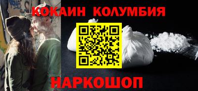скорость Рязань