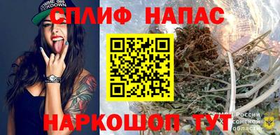 скорость Рязань