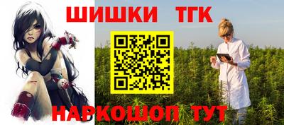 скорость Рязань
