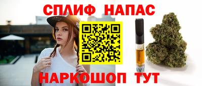 скорость Рязань