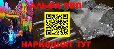 скорость Рязань