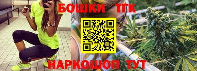 скорость Рязань