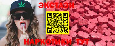 скорость Рязань