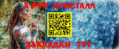 скорость Рязань