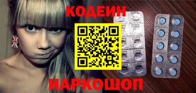 молекула духа Рузаевка