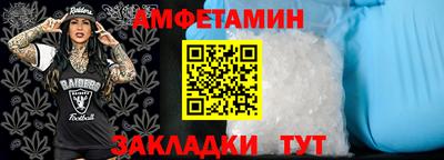 скорость Рязань