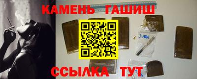 ALPHA PVP Рыбинск