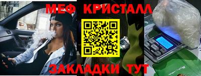 скорость Рязань