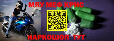 скорость Рязань