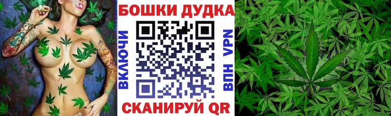 Конопля VHQ Евпатория