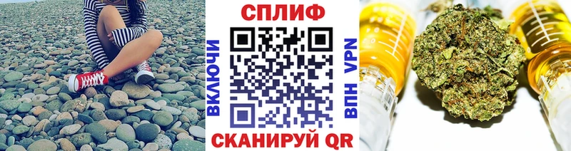 Каннабис тримм  KRAKEN онион  Евпатория 